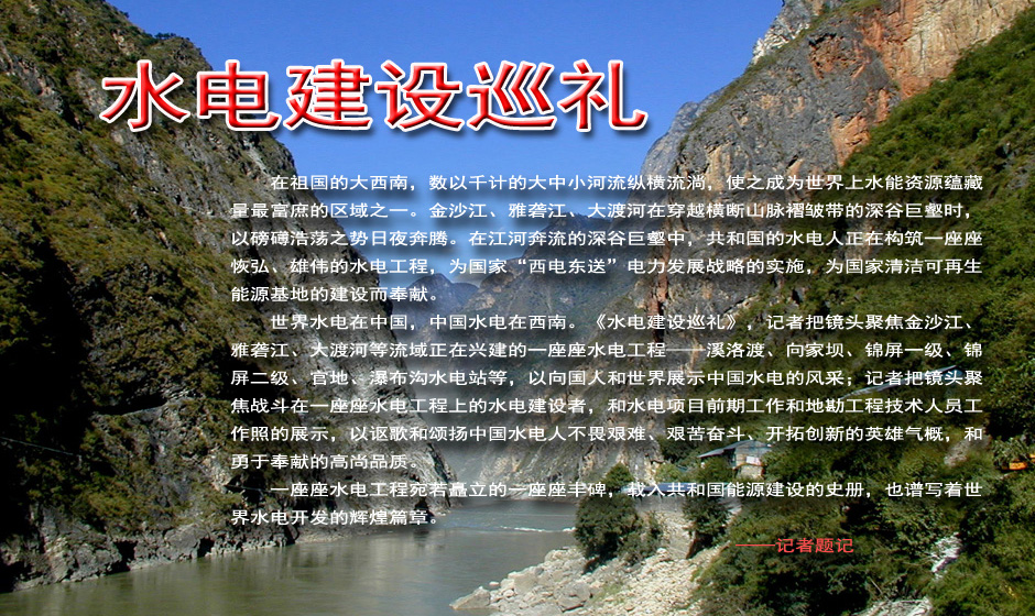 ���ͼƬ�鿴��ҳ