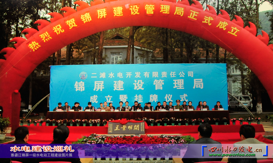 ���ͼƬ�鿴��ҳ