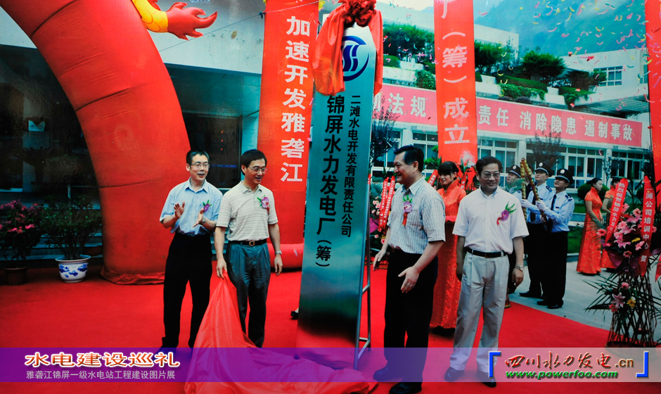 ���ͼƬ�鿴��ҳ