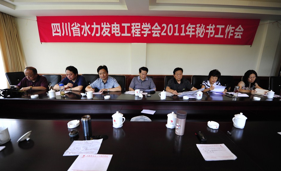 ���ͼƬ�鿴��ҳ