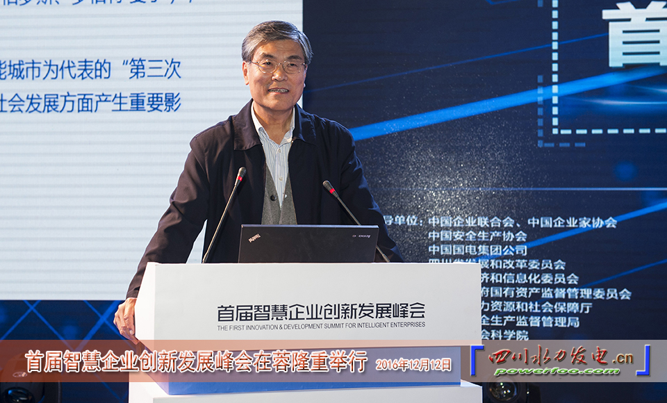 点击图片查看下页