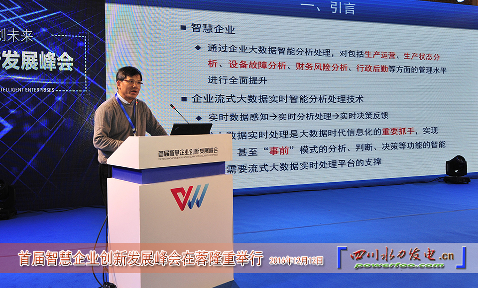 点击图片查看下页