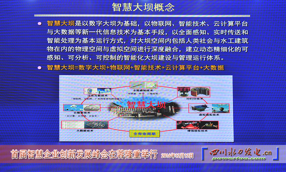 点击图片查看下页