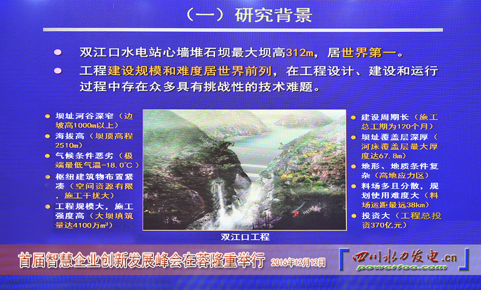 点击图片查看下页