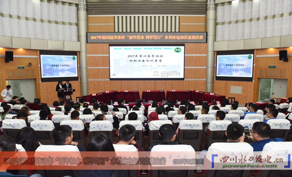 点击图片查看下页