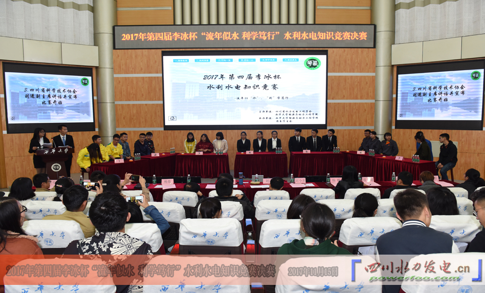 点击图片查看下页