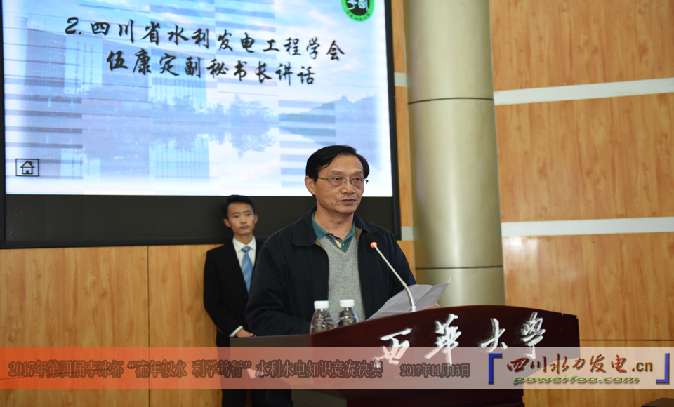 点击图片查看下页