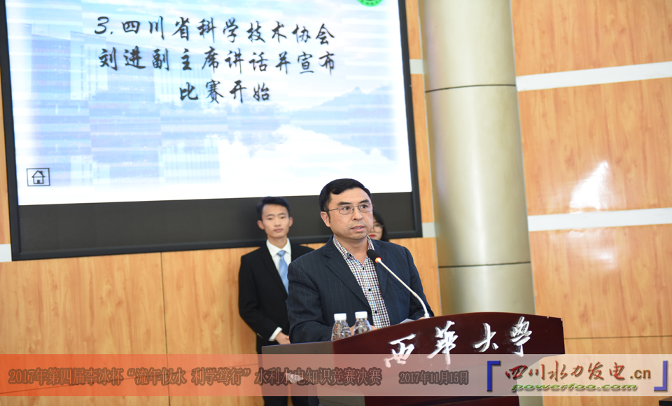 点击图片查看下页