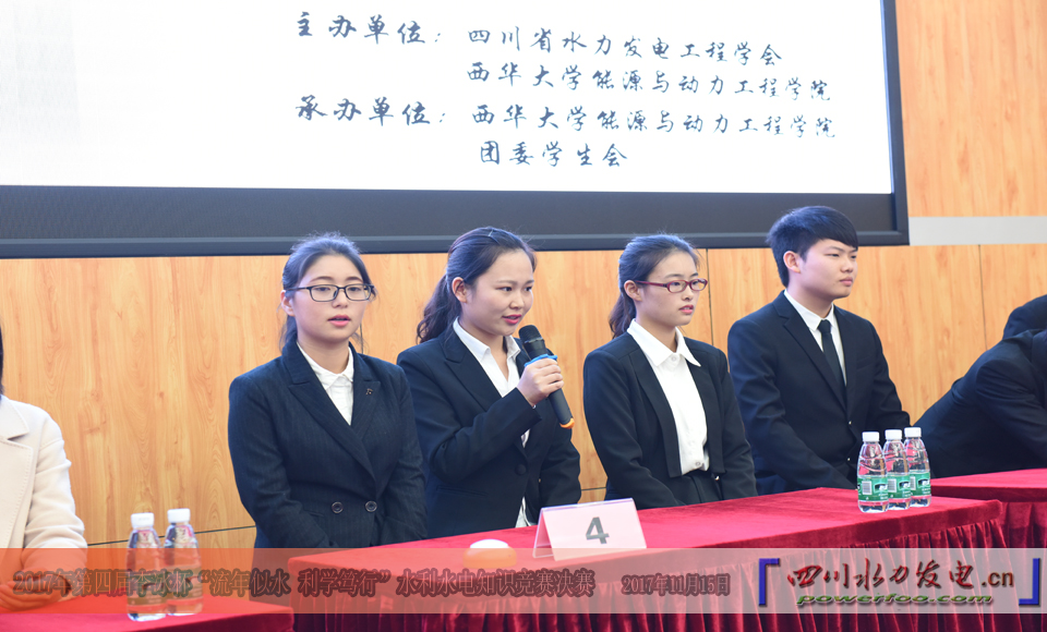 点击图片查看下页