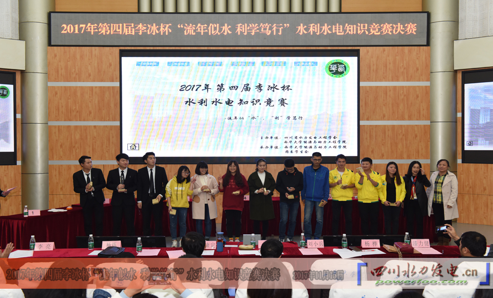 点击图片查看下页