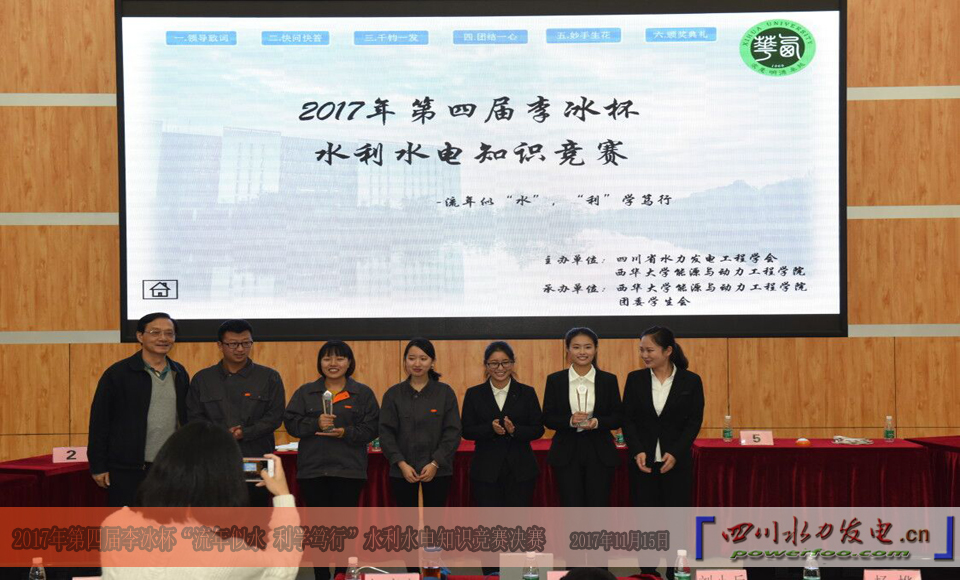 点击图片查看下页