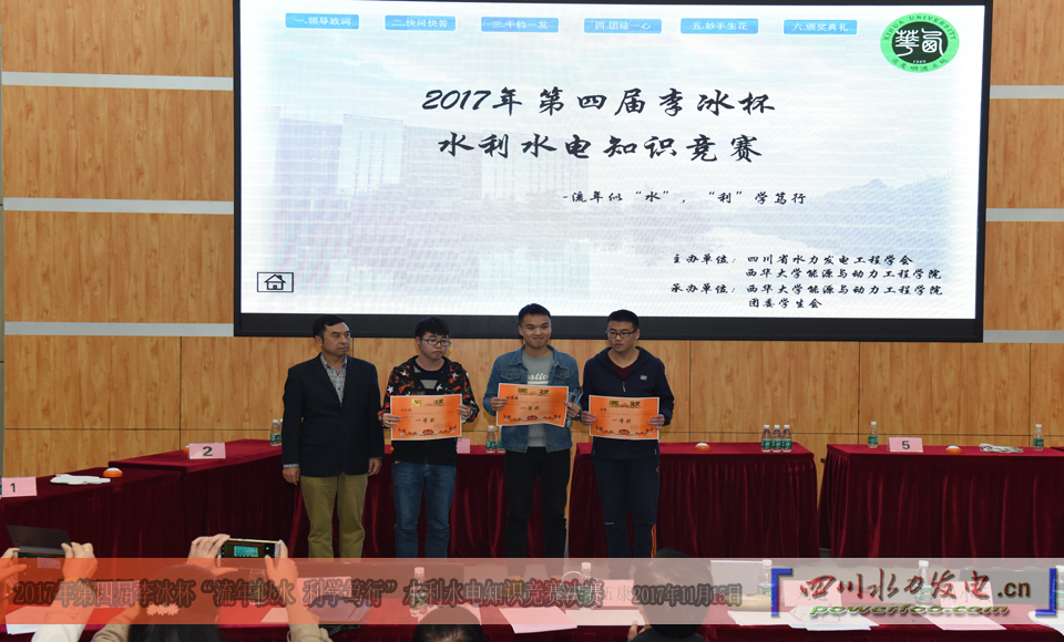 点击图片查看下页