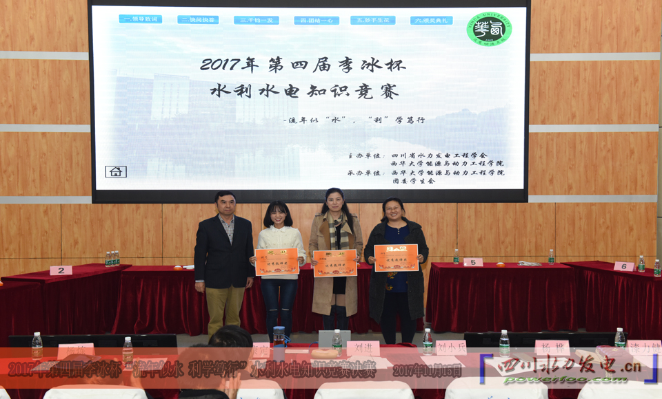 点击图片查看下页