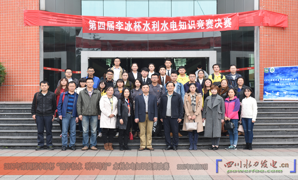 点击图片查看下页