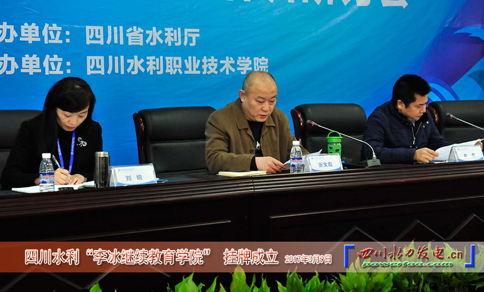 点击图片查看下页