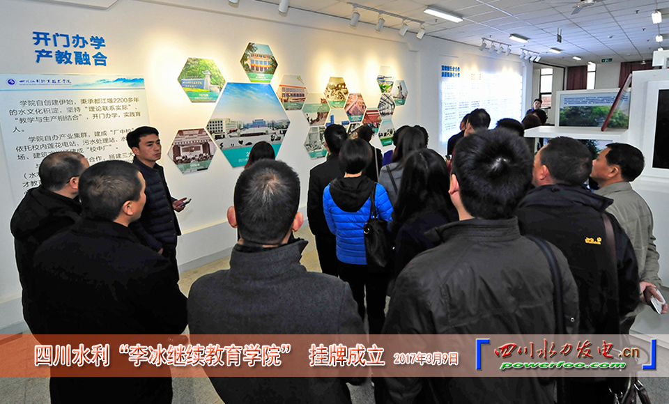 点击图片查看下页