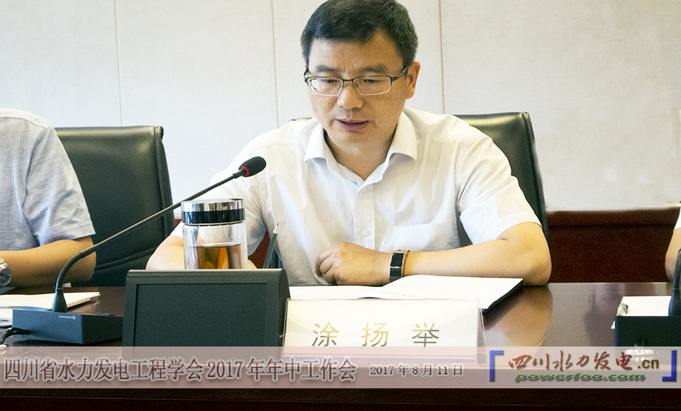 ���ͼƬ�鿴��ҳ